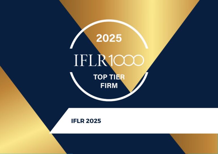 IFLR100-2025