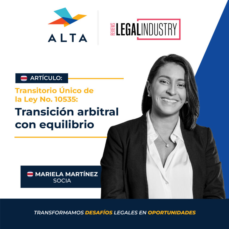 Mariela Martinez-2025LIR