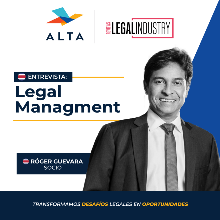 legalmanagment-Roger Guevara